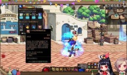 dnf110级最新爆料,神秘职业登场，全新副本等你挑战！